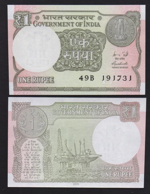 India: B162a P#117a 1 Indian Rupee 2015 Uncirculated Banknote.