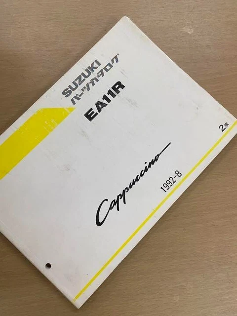 Suzuki Cappuccino Ea21R Parts Catalog free sipping from Japan