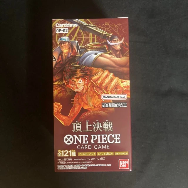ONE PIECE CARD Game Paramount War OP02 Japanese Booster Box Sealed 135.00 PicClick ONE PIECE CARD Game Paramount War OP02 Japanese Booster Box Sealed 135.00 PicClick