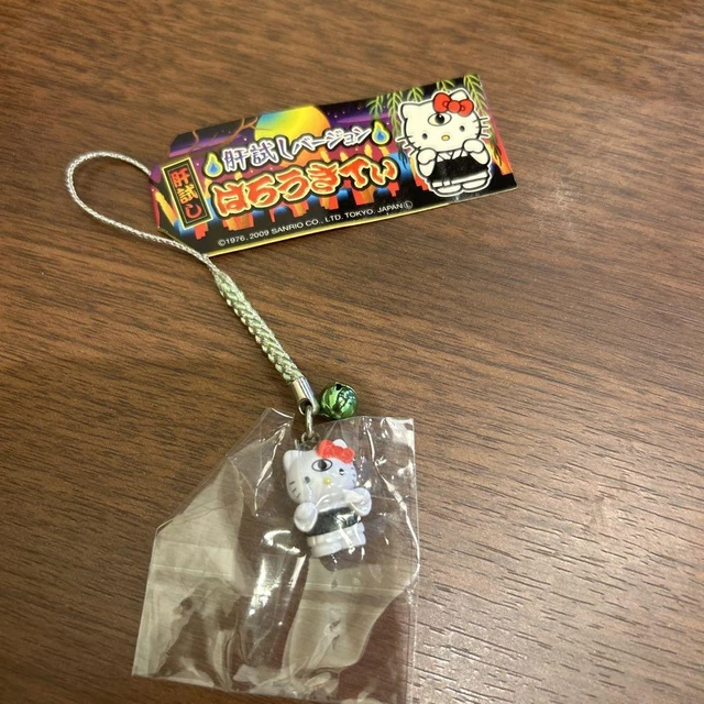 Hello Kitty Gotochi Netsuke Test Of Courage Version The Third Ghost