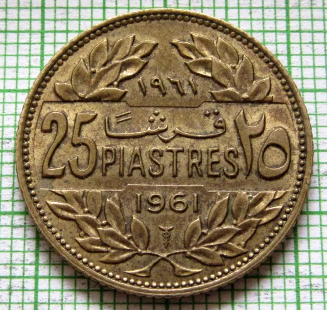 LEBANON 1961 25 PIASTRES, CEDAR TREE - 1 coin - LEBANON 1961 25 PIASTRES