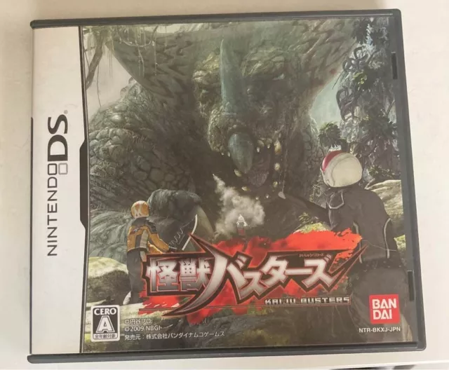 Kaiju Busters Nintendo DS NDS Japanese ver Tested