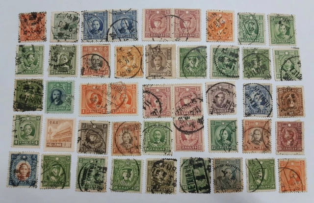 Timbres Chine
