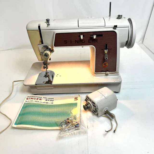 Jouet Ancien – Machine à Coudre Singer Pour Enfants – Métal – DRGM 20557 – France