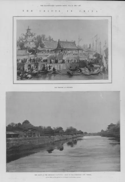 1900 Antique Print - CHINA Crisis Theatre Tientsin Moat Forbidden Peking (182)