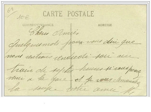 61.Argentan.l'orne A La Gravelle 2