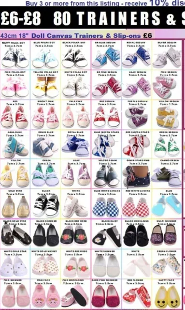 *£6-£8.  80 pairs 18" doll TRAINERS SPORT SHOES 10% off Our Generation Baby Born