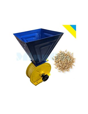 Feed Mill Grinder Grain Wheat Crusher Corn Oats without motor 150 kg/hour