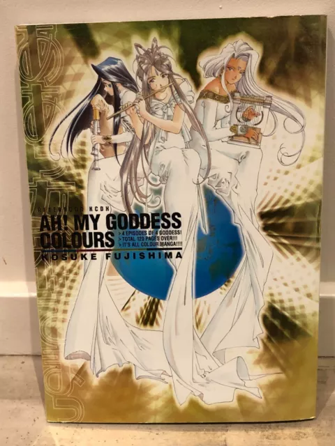 📚 très rare Ah my goddess colour VO JAP , très bon état 📚