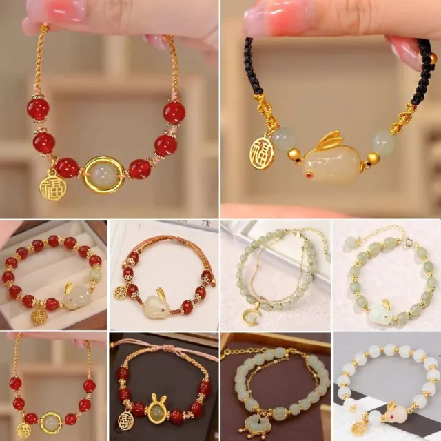 Lucky Women Year of the Rabbit Pendant Bracelet Bangle Stone Bead Chain Jewelry