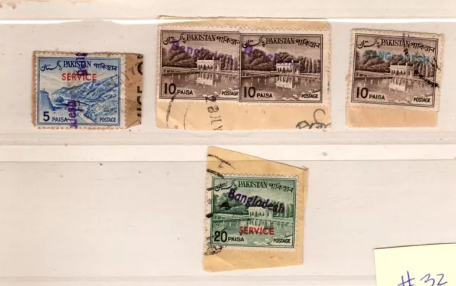 Bangla Desh, Overprinted on Pakistan stamps , on paper (9862