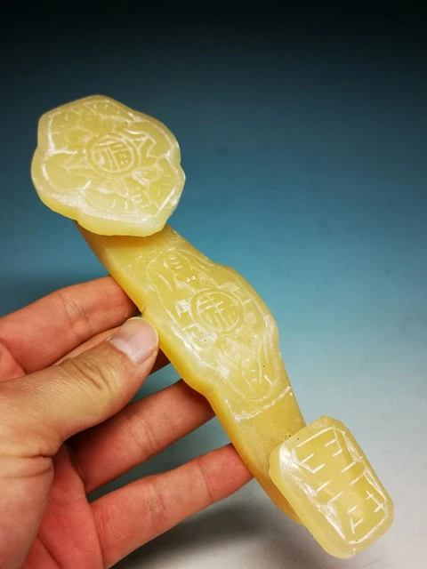 7inch AUSPICIOUS Natural MiHuang Jade Chinese Hand Carved Ruyi Wand B04