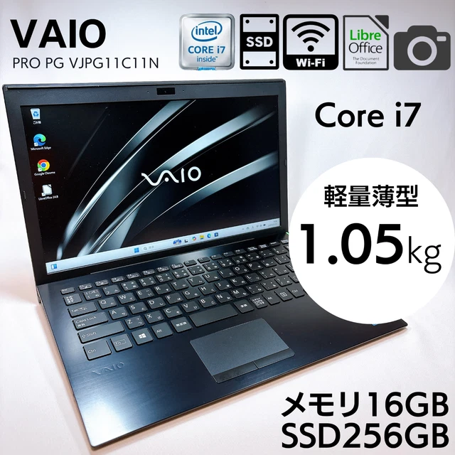 SONY❤️VAIO❤️VJPK11C12N❤️ci5八世代❤️8GB❤️256GB SONY