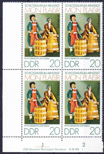 Briefmarken DDR Mi Nr. 1978 Druckvermerk DV DWDI Plattenfehler f16 **