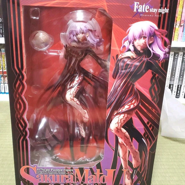 Fate/Stay Night Heaven's Feel -... | Negozio di anime - ordina qui online ora - Allblue World Fate/Stay Night Heaven's Feel -... | Negozio di anime - ordina qui online ora - Allblue World