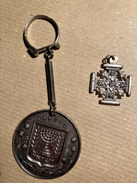 Souvenirs D Israel - Croix De Jérusalem Et Porte-Clé