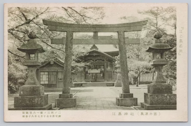 Vintage Japan Enoshima Shrine Fujisawa Photo Postcard Mid Century