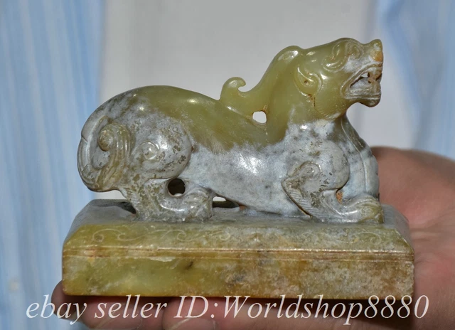 3.4" Old Chinese Hetian Jade Nephrite Carved Unicorn Beast Pi Xiu Seal Statue