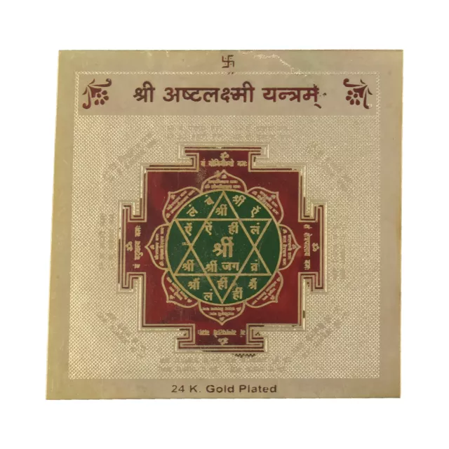 Sri Yantra Necklace Shri Vidya Hindu Tantra indu Cosmos India 9 Triangles  Circle