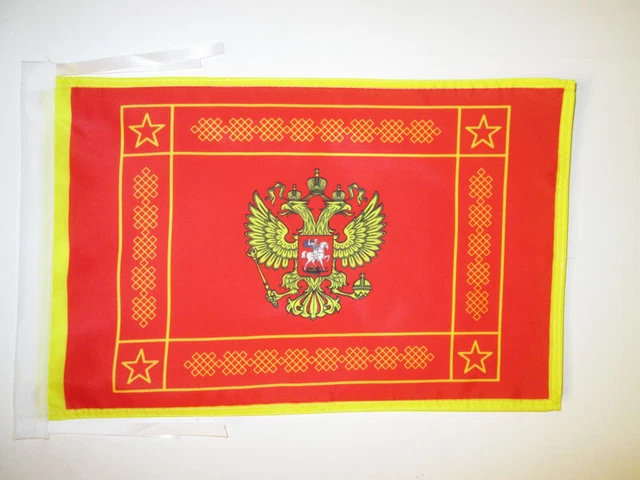 DRAPEAU FORCES ARMÉES DE LA FÉDÉRATION DE RUSSIE 45x30cm - PAVILLON DE L'ARMÉE R