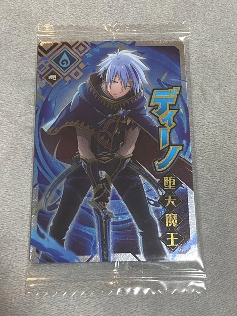 THAT TIME I Got Reincarnated As A Slime Maoryu Wafer Dino EUR 56,77 ...