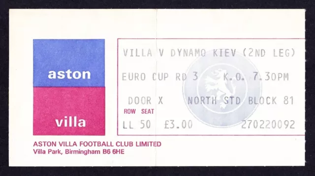 ASTON VILLA v DYNAMO KIEV European Cup 1981/1982 *Good Cond Ticket - Winners*