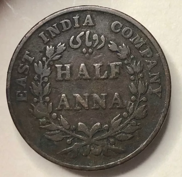 Britisch India 1/2 Anna 1835 Victoria. William IV . Kupfer