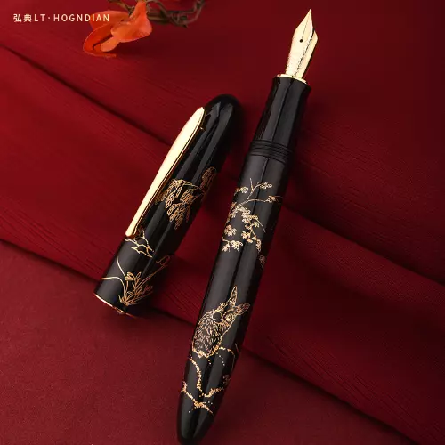 Fountain Pen Rabbit Year High-End Students Business Office Pen Gold Carving Gift 2