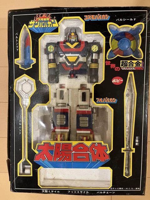 Power Rangers Taiyo Sentai Sun Vulcan DX Chogokin GB-32 POPY Japan w/BOX Deluxe
