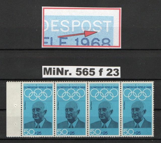 BRD   MiNr. 565 f 23, Carl Diem, Blauer Fleck im "S" von "POST"