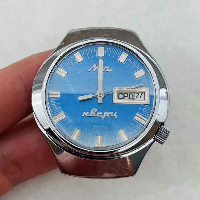 RARE Luch 3055 PARTS/REPAIR Hybrid Resonator Quartz USSR Watch Soviet Vtg