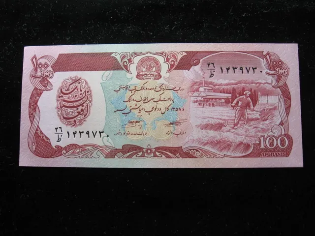 old world currency note lot AFGHANISTAN 100 afghanis 1979-1991 P58 (74)