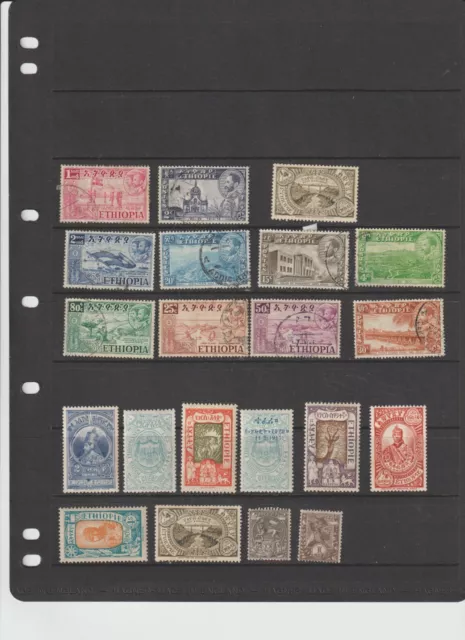 Ethiopia Selection Of 21 Stamps Used & Mh - Mixed Con