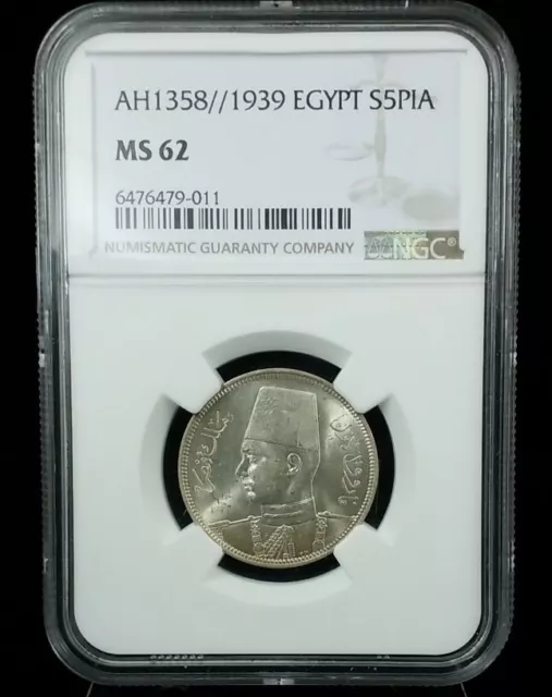 AH1358 1939 EGYPT S5PIA NGC MS 62  5 Piastres Silver Coin King Farouk  #6002