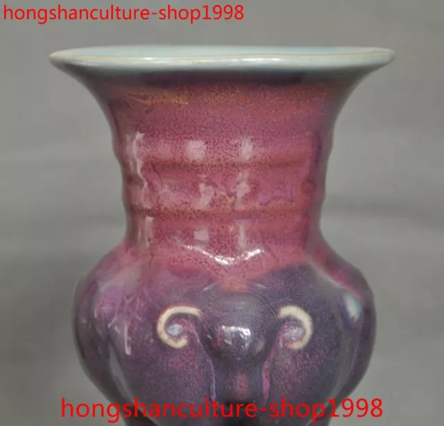 8" old Chinese Song dynasty Jun kiln porcelain sheep goat flower bottle vase 2