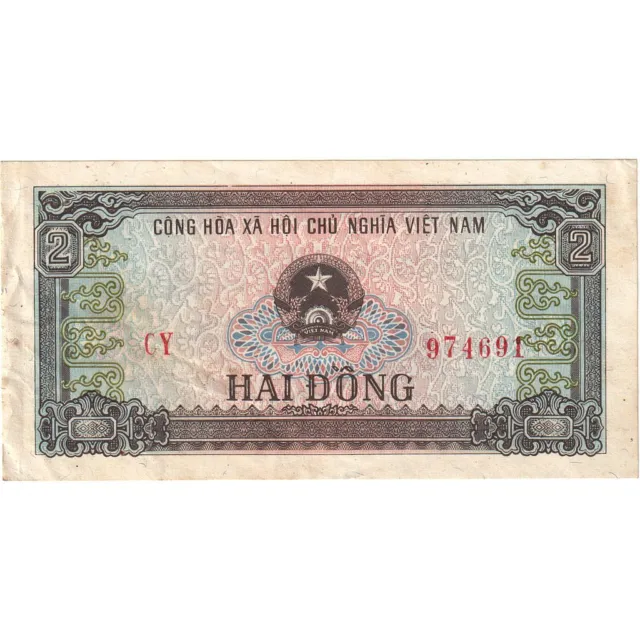[#393571] Vietnam, 2 D<ox>ng, 1980-1981, 1980, KM:85a, UNC(65-70)