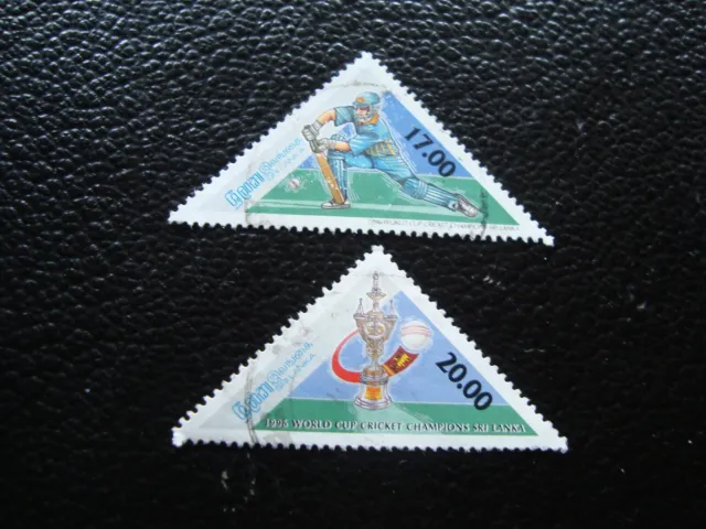 SRI LANKA - timbre yvert/tellier n° 1106 1107 oblitere (A46)