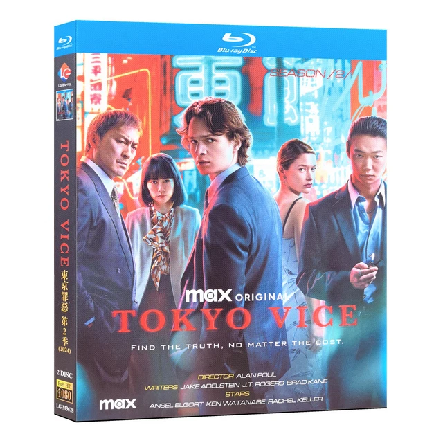 TOKYO VICE SEASON 2 (2024) Blu-ray TV series 2 Disc All TOKYO VICE SEASON 2 (2024) Blu-ray TV series 2 Disc All