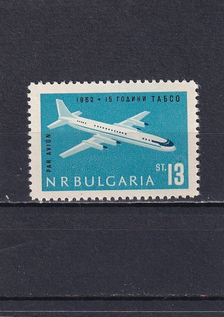 Bulgarien 1962 J. postfrisch Satz MiNr. 1338  MNH(**)