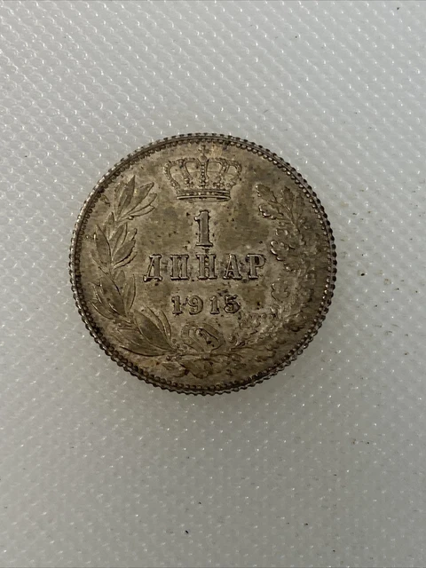 1915 Serbia Denar I1