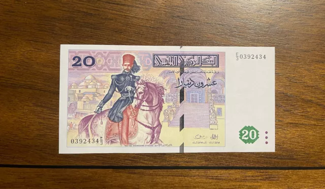 Tunisia 20 Dinars 1992 P-88  UNC