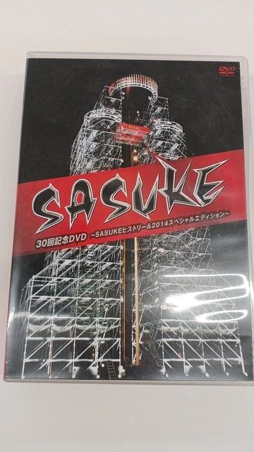 TBS SASUKE 30TH Commemorative DVD Used EUR 143,88 - PicClick ES