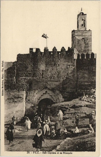 CPA AK MAROC FEZ Bab Elguissa et sa Mosquée (10354)