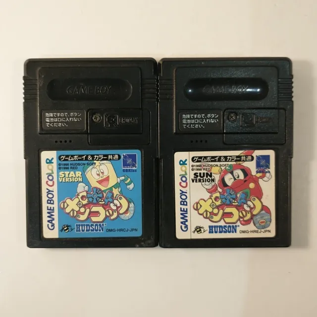 Robot Ponkottsu Robopon 2 Game Lot (Nintendo Game Boy Color GBC) Japan Import