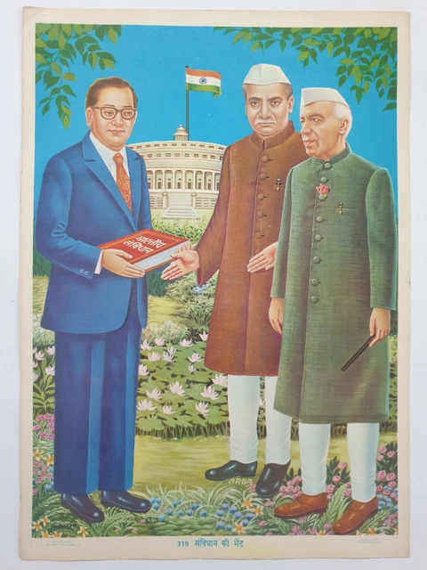 India Vintage Politica Stampa Ambedkar Presenta Constitution 14in x 2