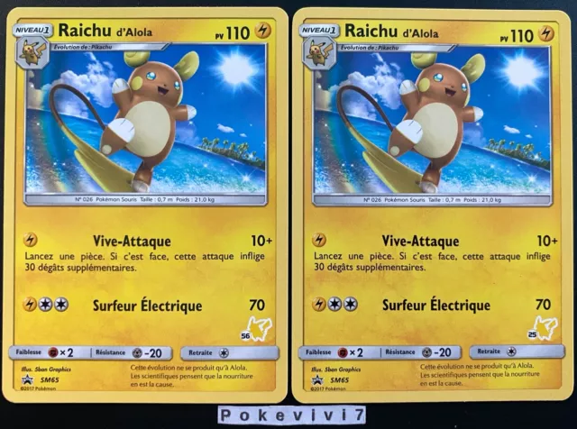 2 Cartes Pokemon RAICHU SM65 N°25 et 56 Deck Raichu Académie de Combat FR NEUF