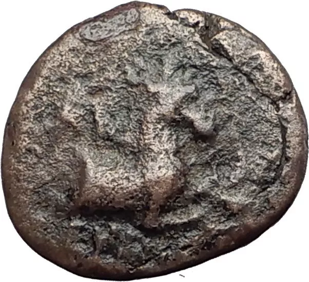 KYME in AEOLIS - Genuine 350BC Authentic Ancient Greek Coin  HORSE & VASE i62787