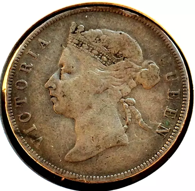 1895 British Honduras 50 Cents World Sterling Silver Coin - Queen Victoria (054)