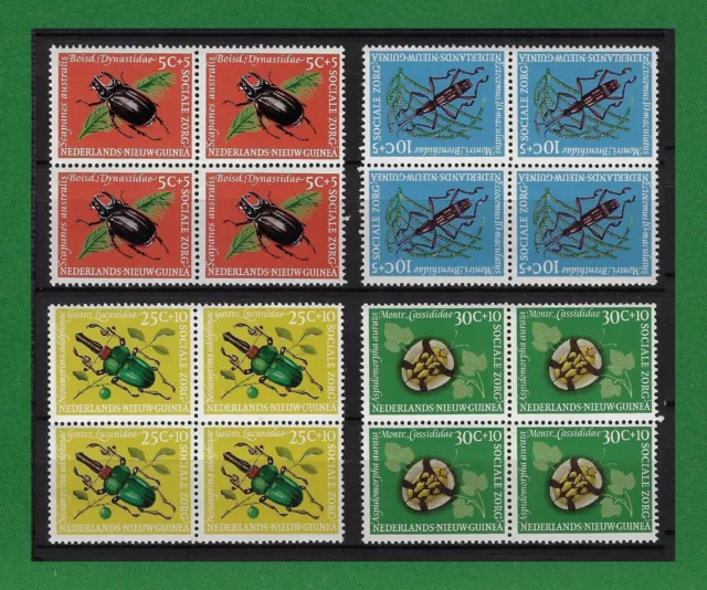 S974, Nederlands Nieuw-Guinea, 1961, #69-72, Insects, Block of 4, Postfris, MNH