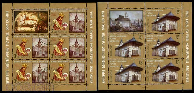 2016 PUTNA Monastery,Fortress Church,Prince Stephen/Great,Romania,Mi.7091,KB,VFU
